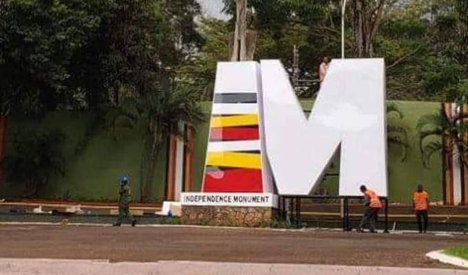 MTV postpones Mama awards in Kampala